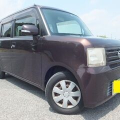 コンテ　７万㌔台　車検長　修復歴無し　ナビ　ＴＶ　総額１８万