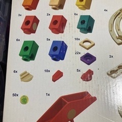 値下げ！！　子供　おもちゃ　パズル　の画像