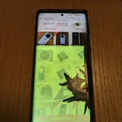 Leitz Phone 1 ジャンク