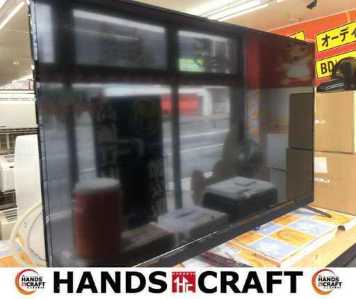 PLUS UE-5830TS 58型テレビ 18年製 中古品 【ハンズクラフト宜野湾店】