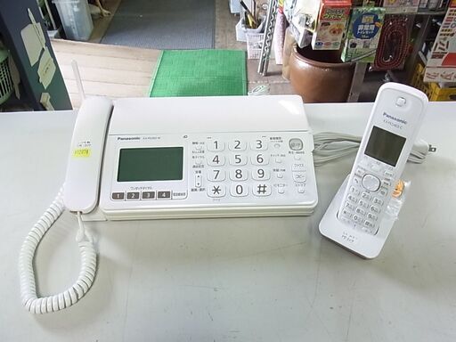 Panasonic　パナソニック　デジタルコードレス普通紙ファックス　KX-PD303DL　おたっくす　ファクシミリ　子機1台付き