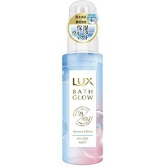 【未開封/24個セット】LUX/ミルクジェリーマスク トリートメントの画像