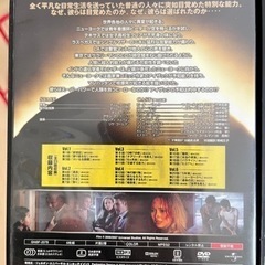 HEROESのDVDシーズン1.2の画像