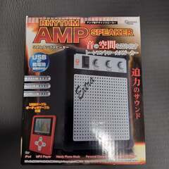 スピーカー　アンプ型デザインスピーカー新品未開封品（手渡し不可）