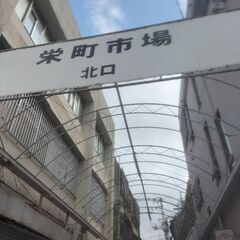 6/23ゆうがた〜飲み@那覇
