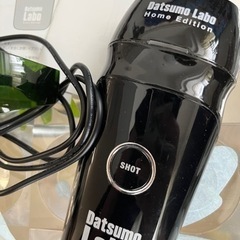 脱毛器