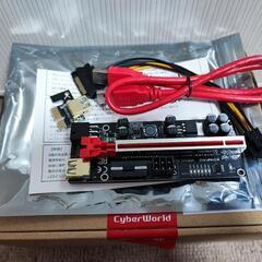早い者勝ち！　新品未使用　PCパーツ　ライザーカード　var.0...