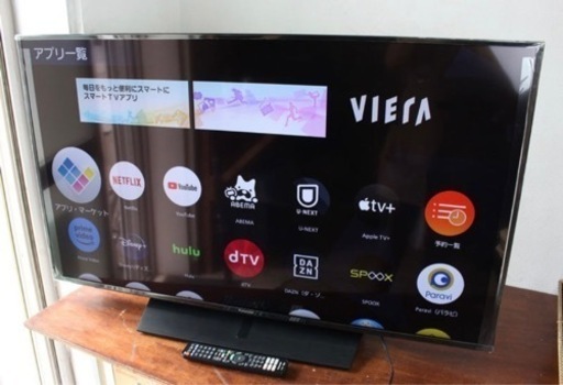 札幌引取り歓迎 美品 21年製 Panasonic パナソニック VIERA 49V型4K