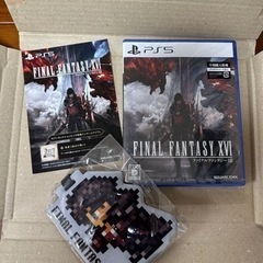 PS5 新品未開封　FF16 初回特典付