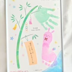七夕マルシェ🎋　手形アートワークショップ