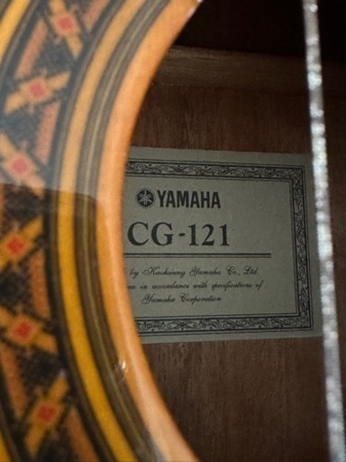 YAMAHA CG-121