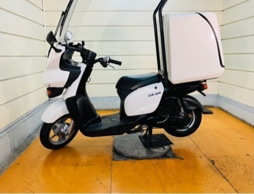 44968km GEAR ヤマハ　UA06J 原付★ 始動動画あり