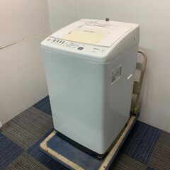 (230623)　日立　全自動電気洗濯機　7kg　NW-Z70E7　2020年製