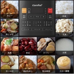 COMFEE' 電気圧力鍋/炊飯器マイコン式 容量2.5Lの画像