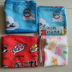 だっこずし　グッズ　４個