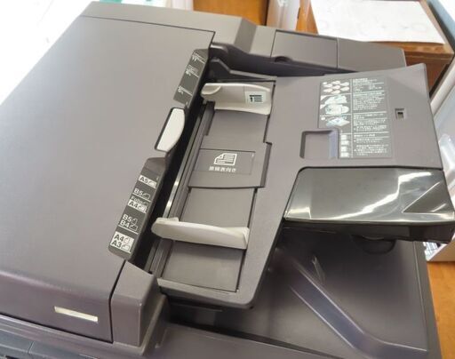 ♪KYOCERA/京セラ カラーA3複合機 コピー機 TASKalfa 3051ci 32,000枚 札幌♪