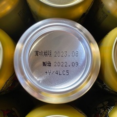 エビスビール350ml✖️20本の画像