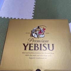 エビスビール350ml✖️20本