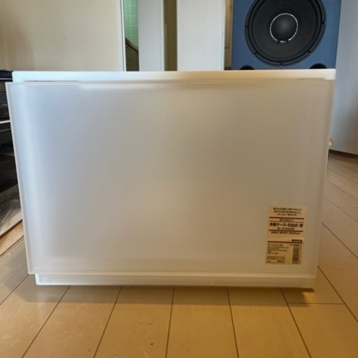 【美品】無印良品　衣類ケース4つセット　8000円相当！