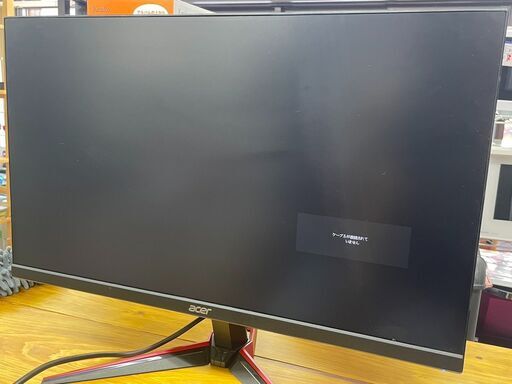 美品中古　acer　液晶ディスプレイ　ゲーミングモニター　VG240Y　23.8インチ　フルHD　2020年式　動作確認済み