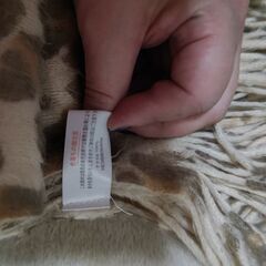 ヒョウ柄マフラー〖近々受け付け終了〗〖無料〗の画像