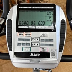 下半身鍛えます💪ALINCO アルインコ AFB6215プログラムバイクの画像