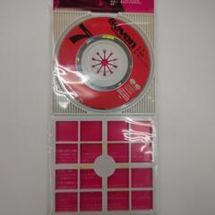 工藤静香のSeven レンタル落ちシングルＣＤの画像