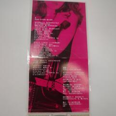工藤静香のSeven レンタル落ちシングルＣＤの画像