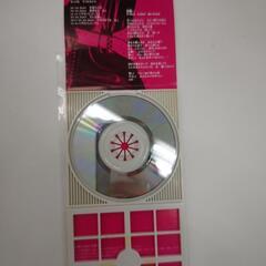 工藤静香のSeven レンタル落ちシングルＣＤの画像