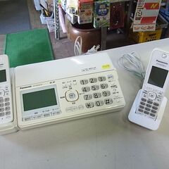 池袋付近手渡し限定】自転車本体 ママチャリ 27インチ