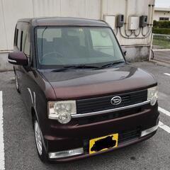 コンテCUSTOM！交渉中！