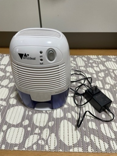 取引中　Amzdeal 除湿機 500ml