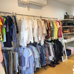 不用品を寄付して、社会貢献しませんか？ - 不用品処分
