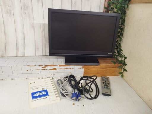 アイ・オー・データ LCD-DTV192XNR-X 地上デジタル放送チューナー搭載 18.5型 液晶ディスプレイ