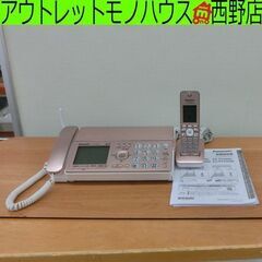 FAX 子機付き電話機 ファックス おたっくす KX-PZ300...