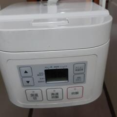 ニトリ 炊飯器 すぐ渡せます