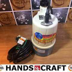 コーシン FT-625-AAA 水中ポンプ 中古品 漏電遮断器付...