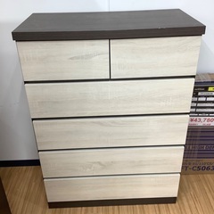 サンコウのハイチェスト5段の紹介します！！トレジャーファクトリーつくば店