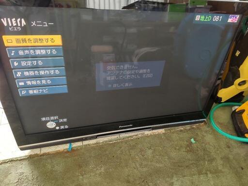 パナソニックビエラ  42型