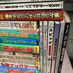 引っ越しの為