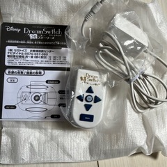 ドリームスイッチ50ストーリーの画像