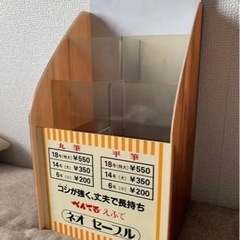 筆記具の什器 ぺんてる えふで