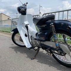 【おまけ付き】スーパーカブ90 『鉄カブ』自賠責令和9年まで　L...
