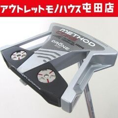 NIKE パター 33インチ METHOD CORE DRONE 2.0 ナイキ カバー 札幌市北区屯田
