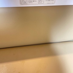 カトージ おむつ台 木製 白×ナチュラル おむつ交換台の画像