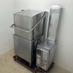 ホシザキ　HOSIZAKI　業務用　食器洗浄機　ガスブースター　...