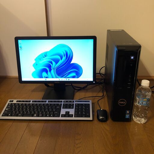 受付終了 パソコン モニターセット/Pentium G3250/メモリ8GB/新品SATA SSD128GB/Windows11/Wi-Fi/管理17