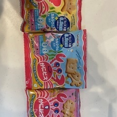 お菓子の画像