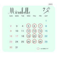 オートクチュール刺繍＊１日レッスン 金魚のブローチの画像