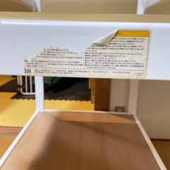 カトージ おむつ台 木製 白×ナチュラル おむつ交換台の画像